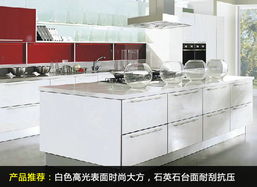 夏日厨房变清爽 12个白色橱柜色彩方案