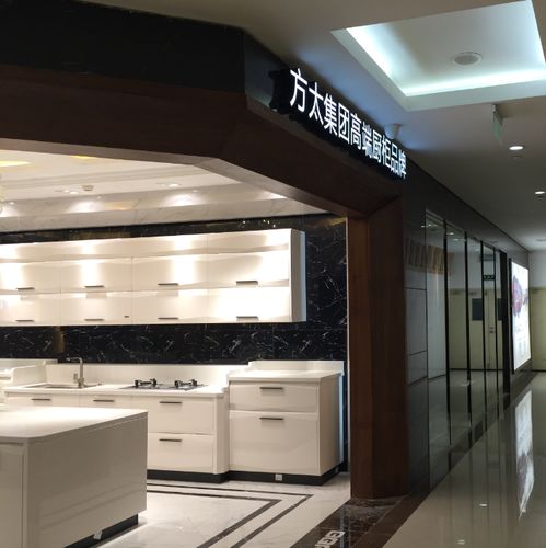 探索borcci柏厨橱柜 产品展示与店铺装修设计